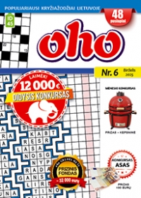 ID 45 OHO